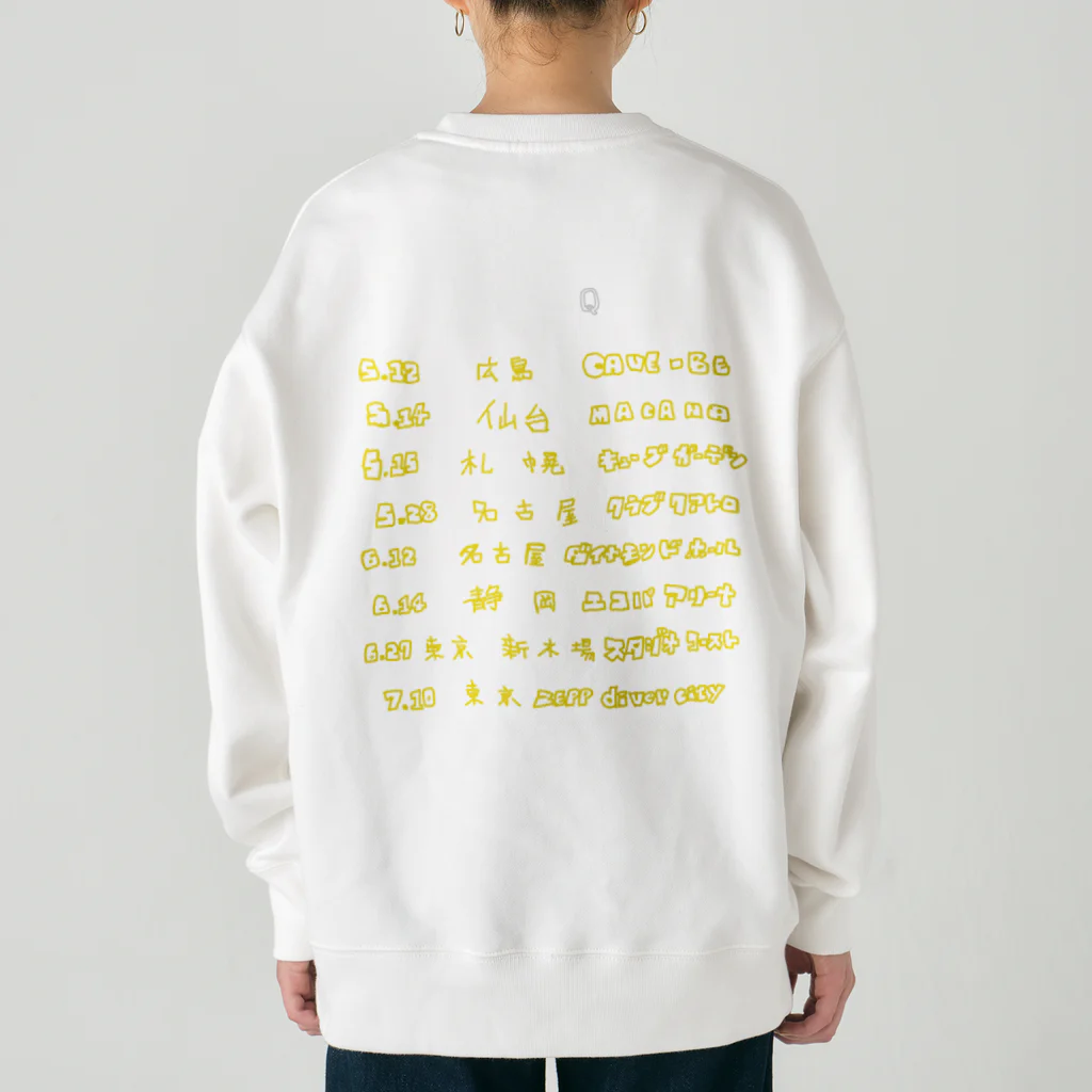 すずき ひろと@at markのmarshmallow Heavyweight Crew Neck Sweatshirt