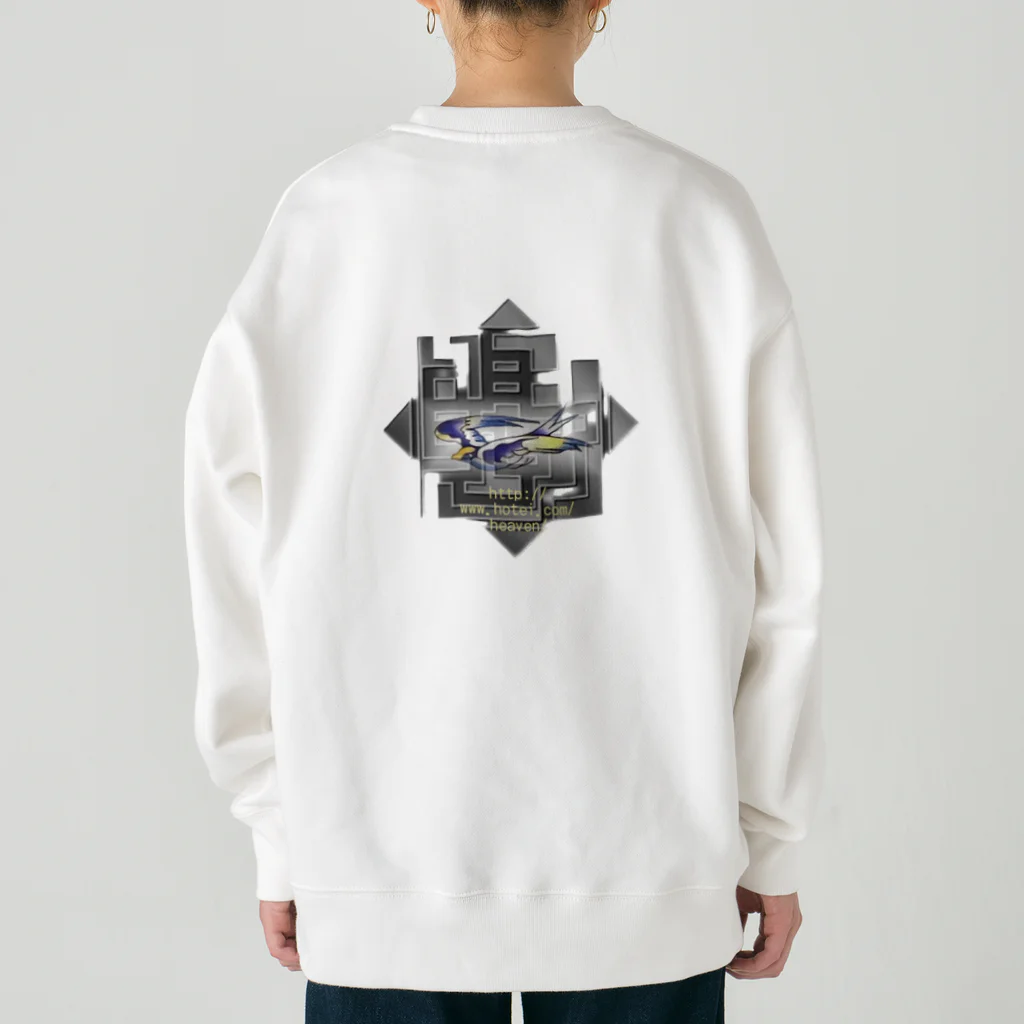 oslashのbc Heavyweight Crew Neck Sweatshirt