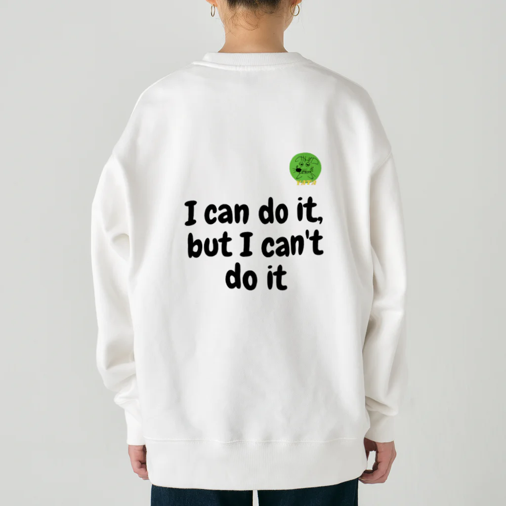 Nice Japanese words? !のI can do it, but I can't do it Heavyweight Crew Neck Sweatshirt