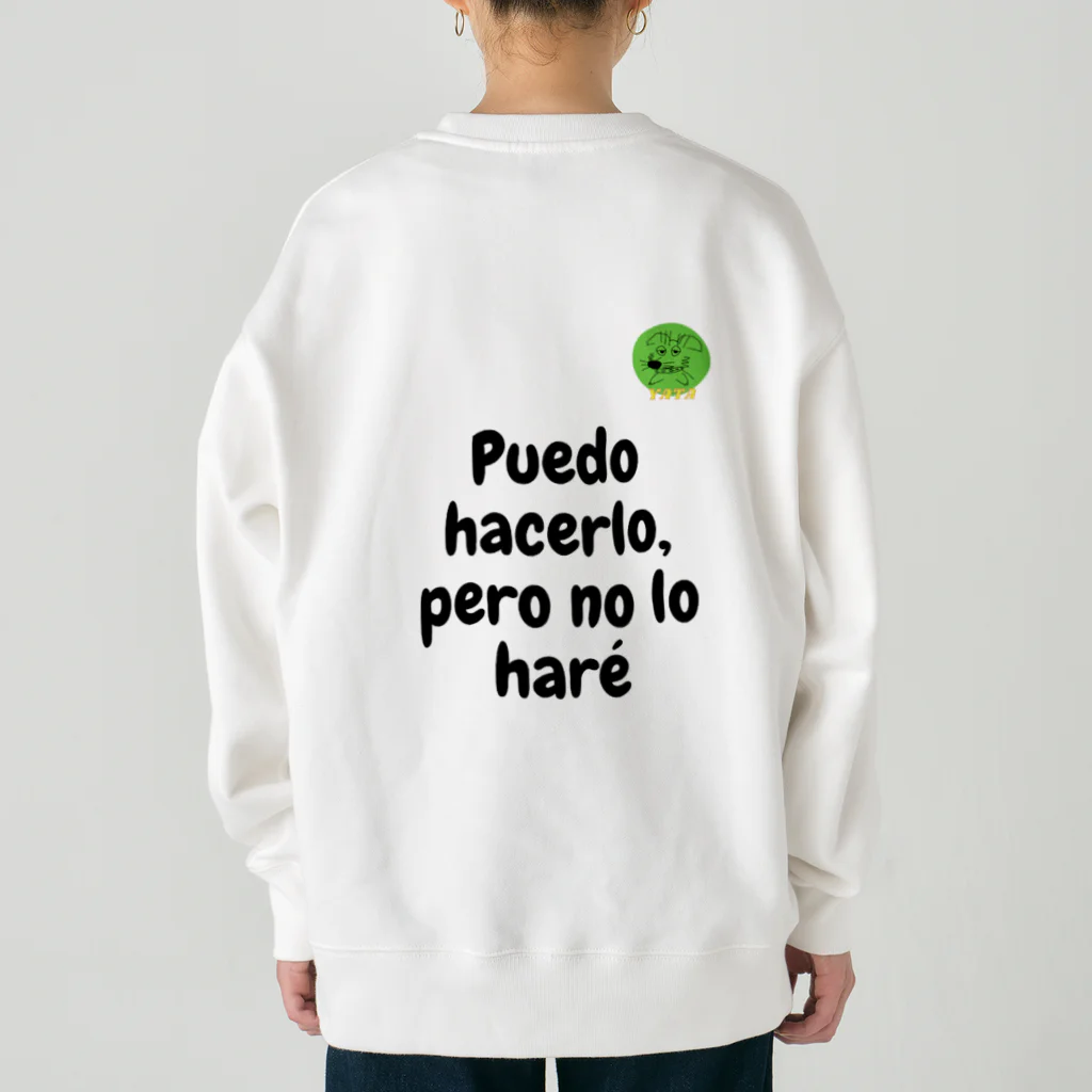 Nice Japanese words? !のPuedo hacerlo, pero no lo haré Heavyweight Crew Neck Sweatshirt