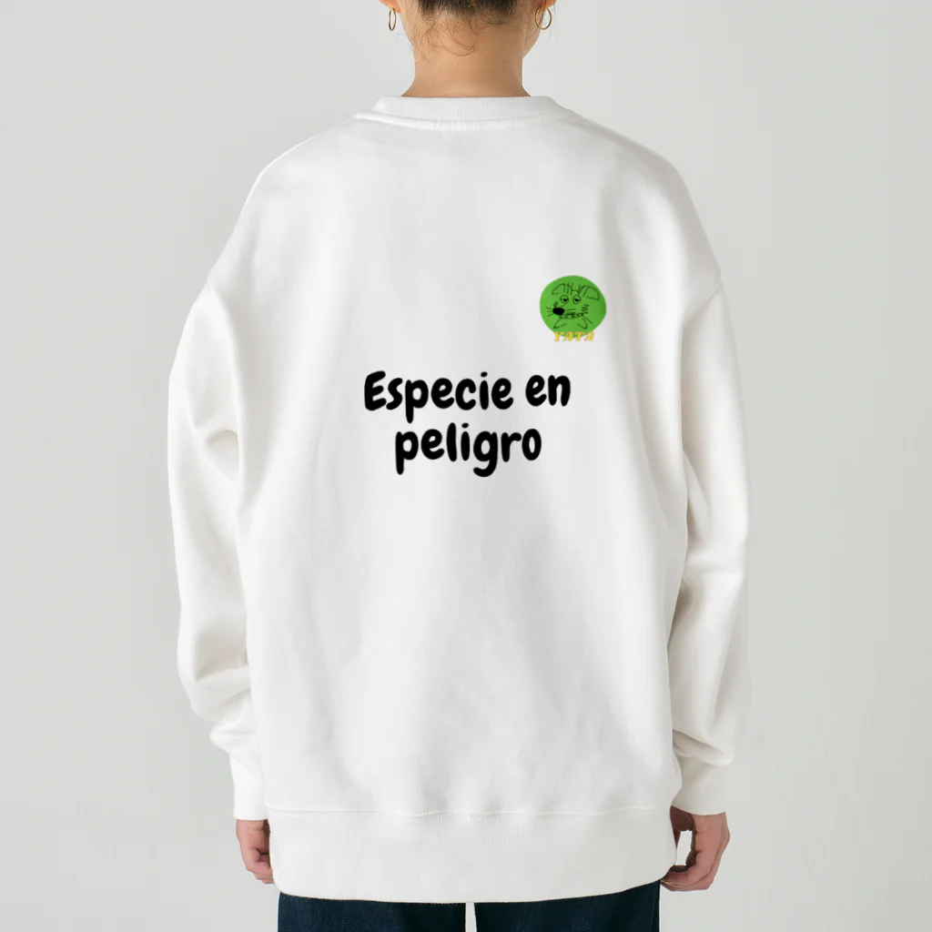 Nice Japanese words? !のEspecie en peligro Heavyweight Crew Neck Sweatshirt