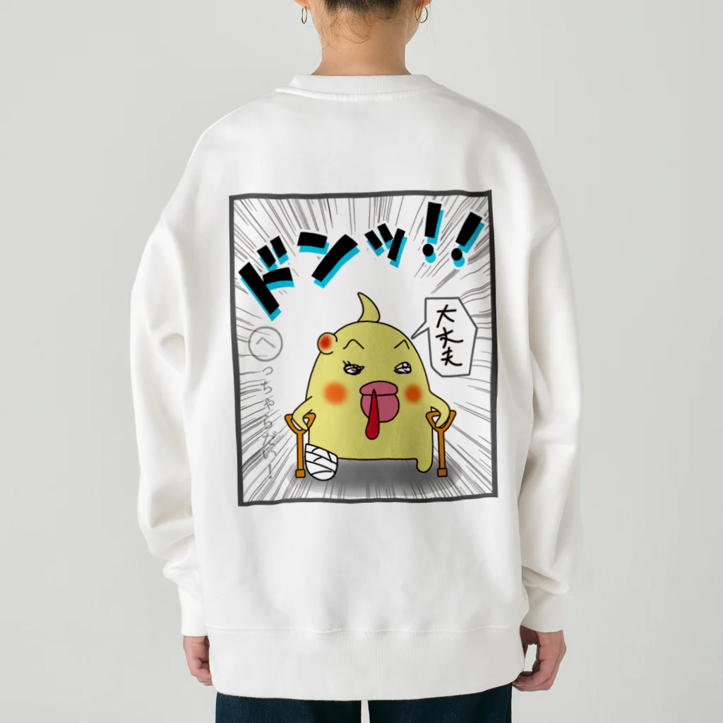 かいほう屋のマヨ「ドンッ」オノマトペ Heavyweight Crew Neck Sweatshirt