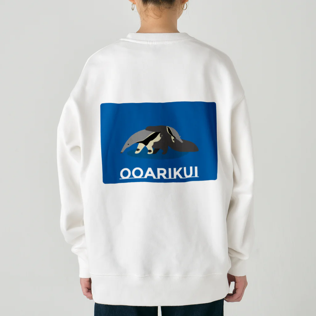 babigon shop on the earth のオオアリクイ　親子　青 Heavyweight Crew Neck Sweatshirt