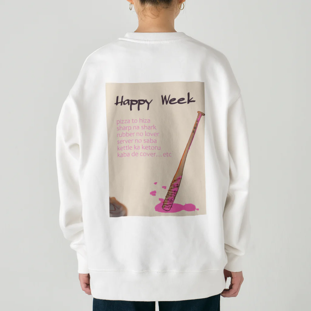 suzukakeyamatoの喧嘩上達 Heavyweight Crew Neck Sweatshirt