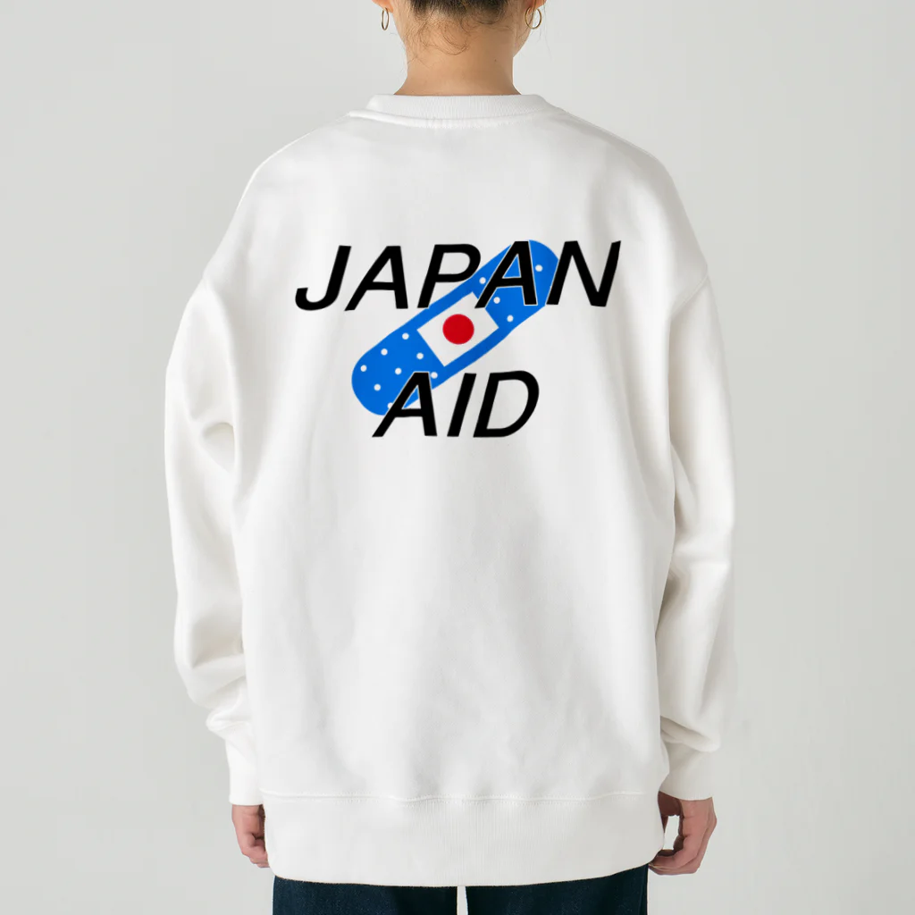 SuzutakaのJapan aid Heavyweight Crew Neck Sweatshirt