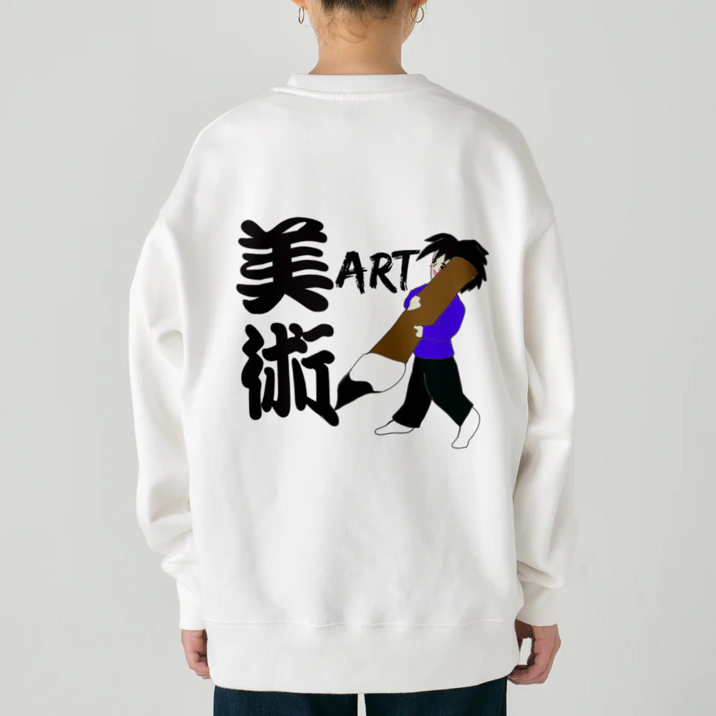 紫晴詩梨 オリジナルグッズの美術　ART Heavyweight Crew Neck Sweatshirt