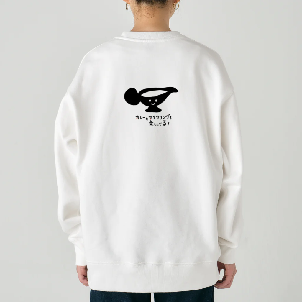 オツカレー部　オガクズショップ🥑のオツカレー部　 Heavyweight Crew Neck Sweatshirt