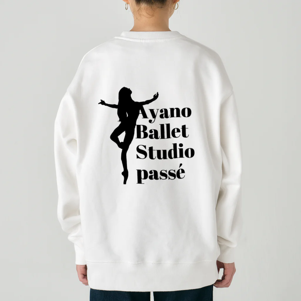 Ayano Ballet Studio 〜passé〜　アヤノバレエスタジオパッセのNew ロゴマーク ヘビーウェイトスウェット