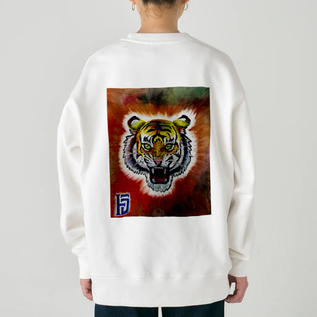 crayonerdのトラちゃん　背景付き Heavyweight Crew Neck Sweatshirt