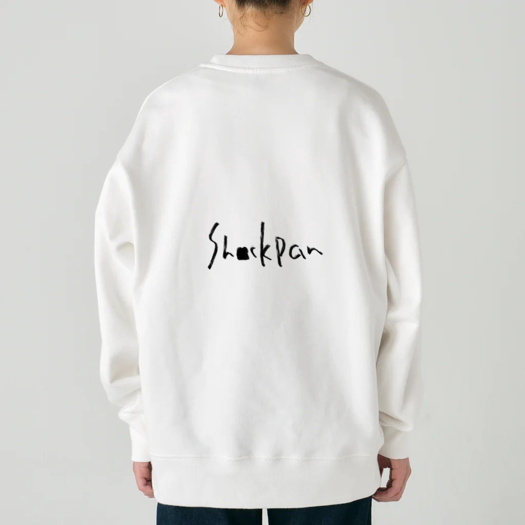 きのこのおうちの【表全焦げver】shockpan (ショックパン) Heavyweight Crew Neck Sweatshirt