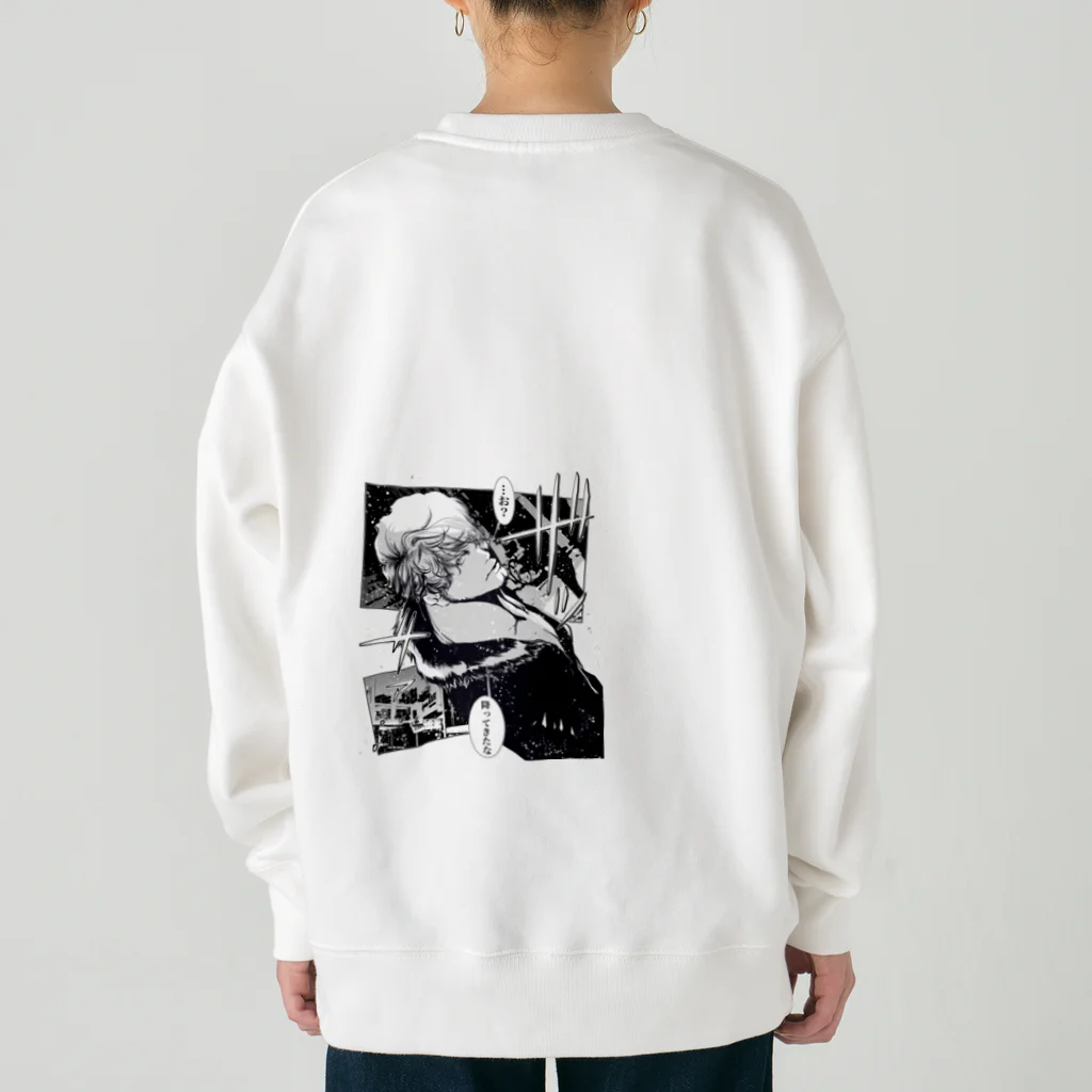 創作男子・稲冨の雪の新宿2023:その2 Heavyweight Crew Neck Sweatshirt