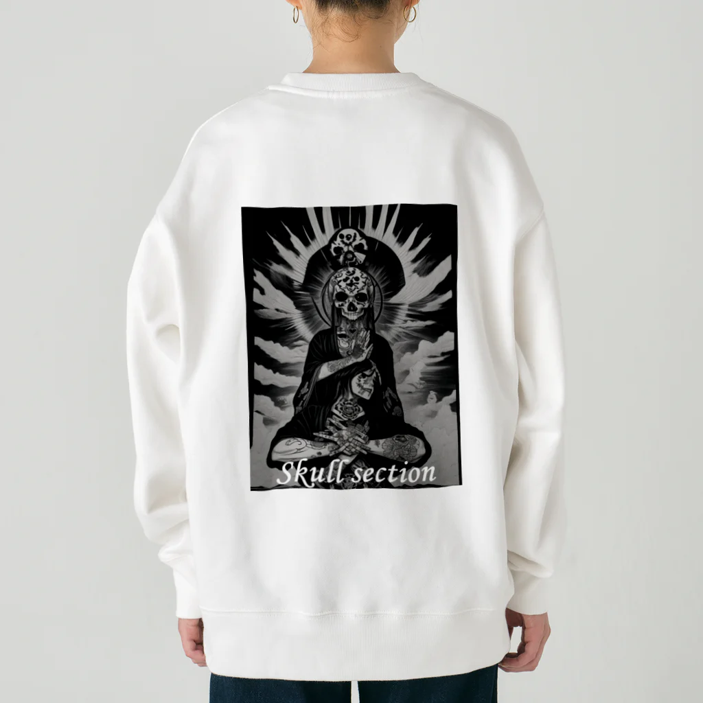 Skull sectionの太陽に祈り Heavyweight Crew Neck Sweatshirt