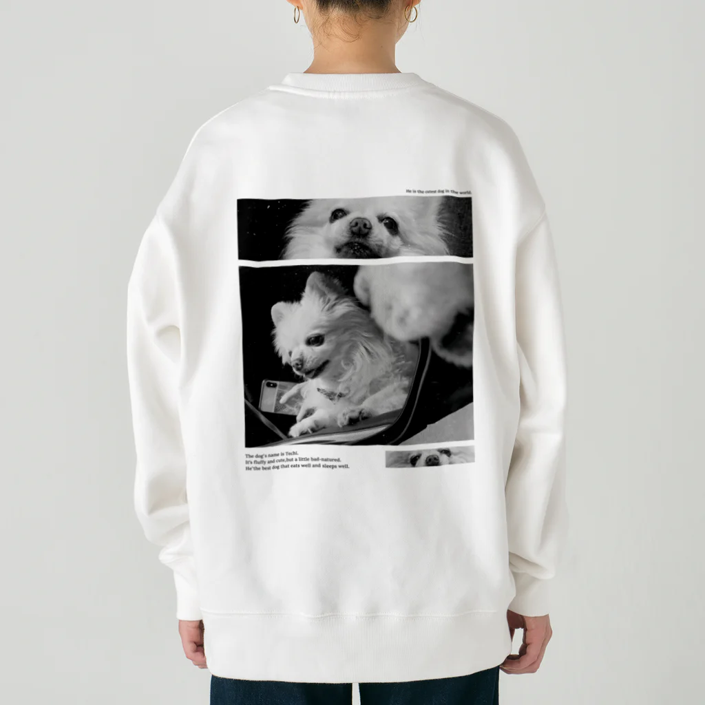 てち屋さんのかわいい犬 (性格が悪くてフワフワ) Heavyweight Crew Neck Sweatshirt