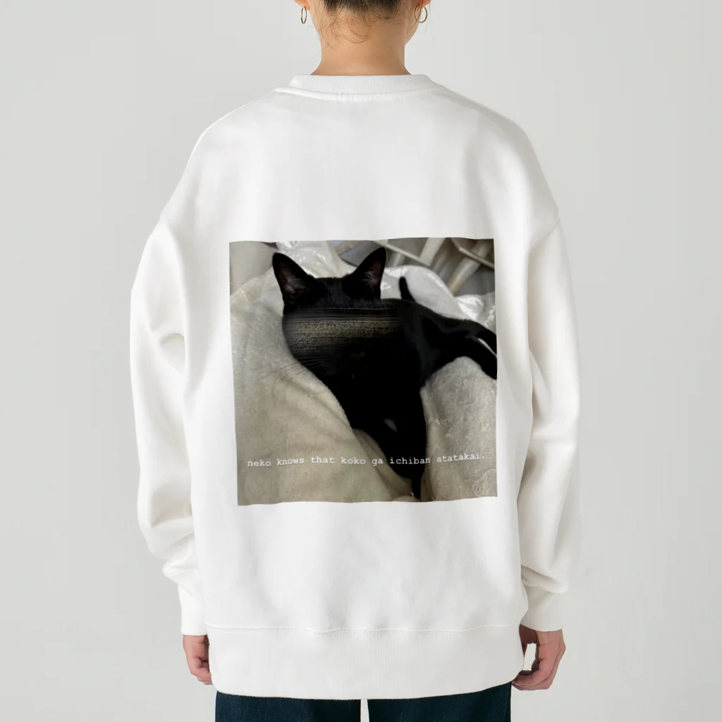 neko knowsのichiban atatakai Heavyweight Crew Neck Sweatshirt