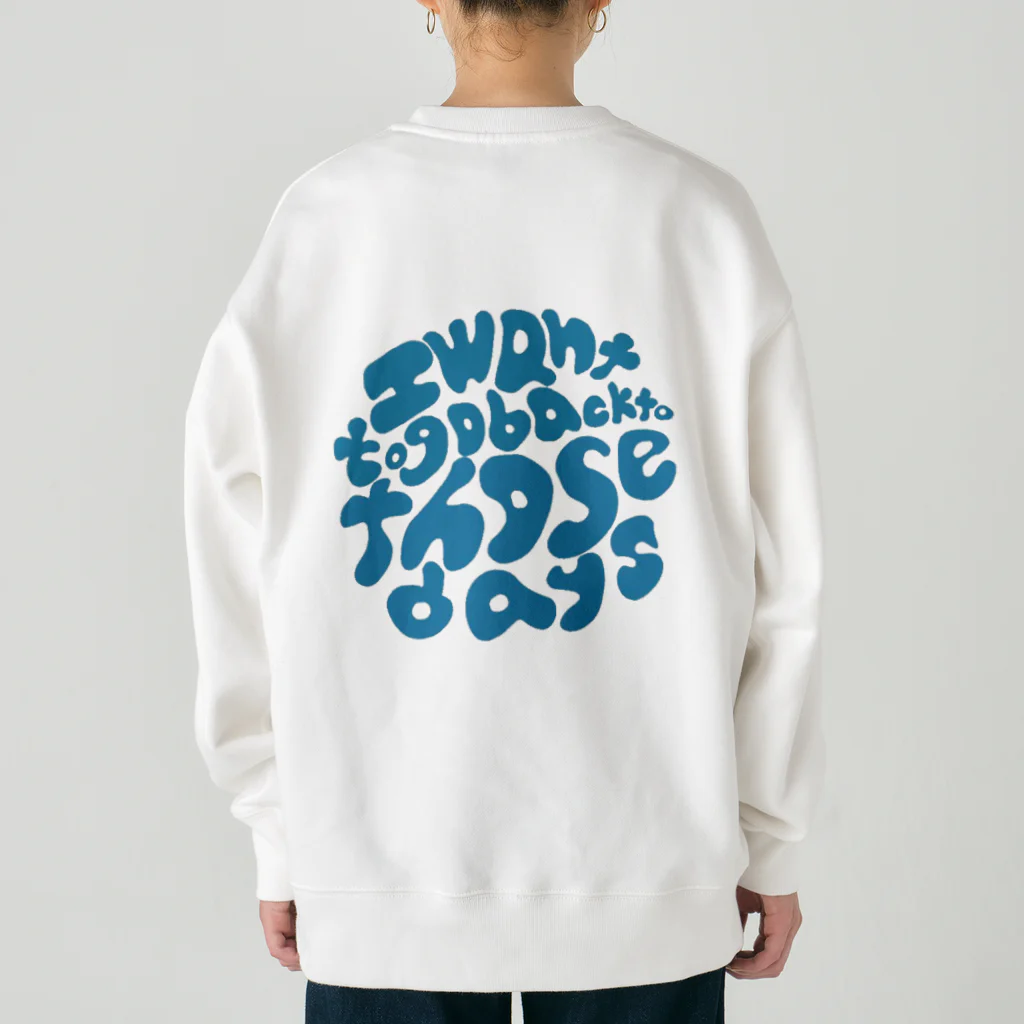 THOSE DAYSのThose days Heavyweight Crew Neck Sweatshirt