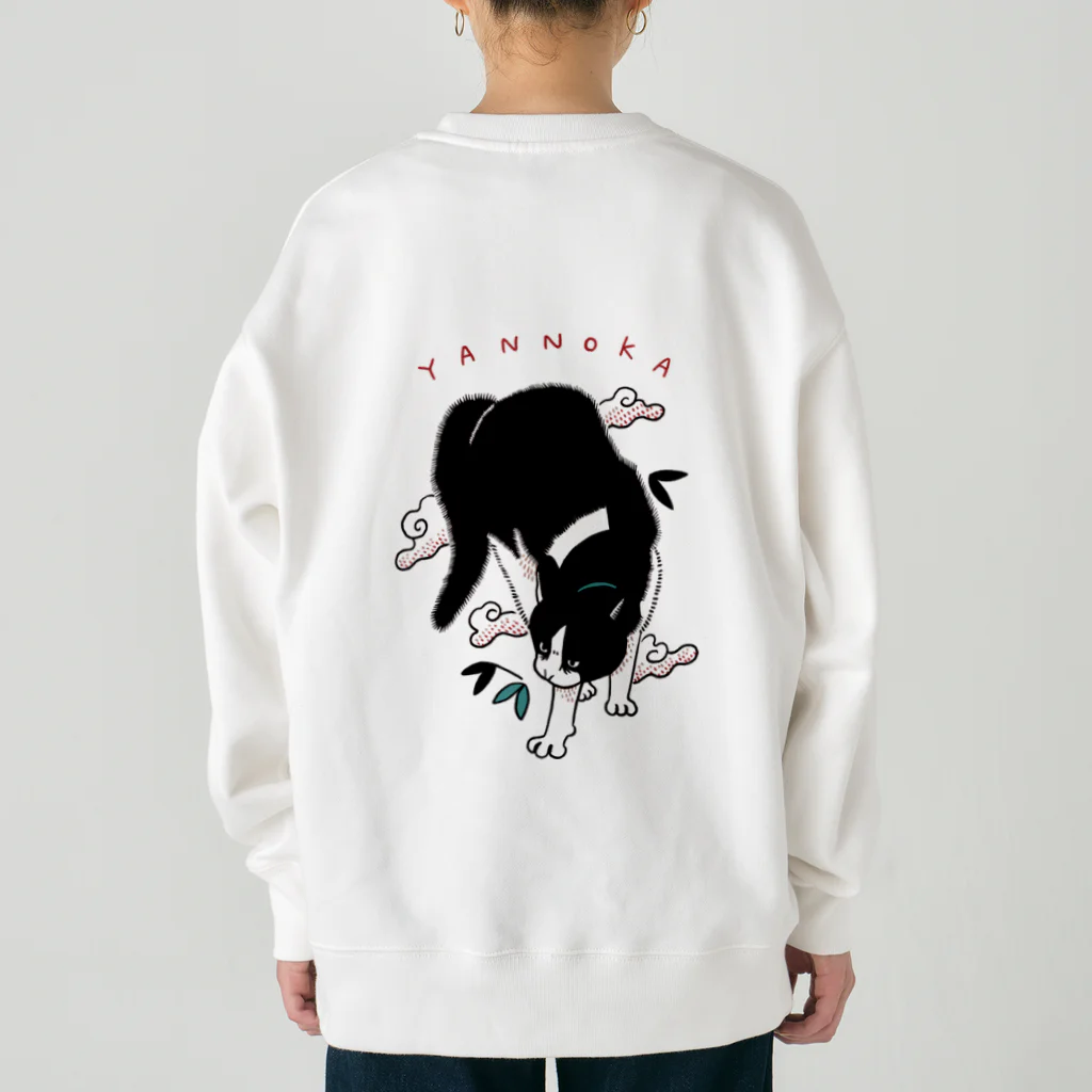 森優のやんのかシリーズ２ Heavyweight Crew Neck Sweatshirt