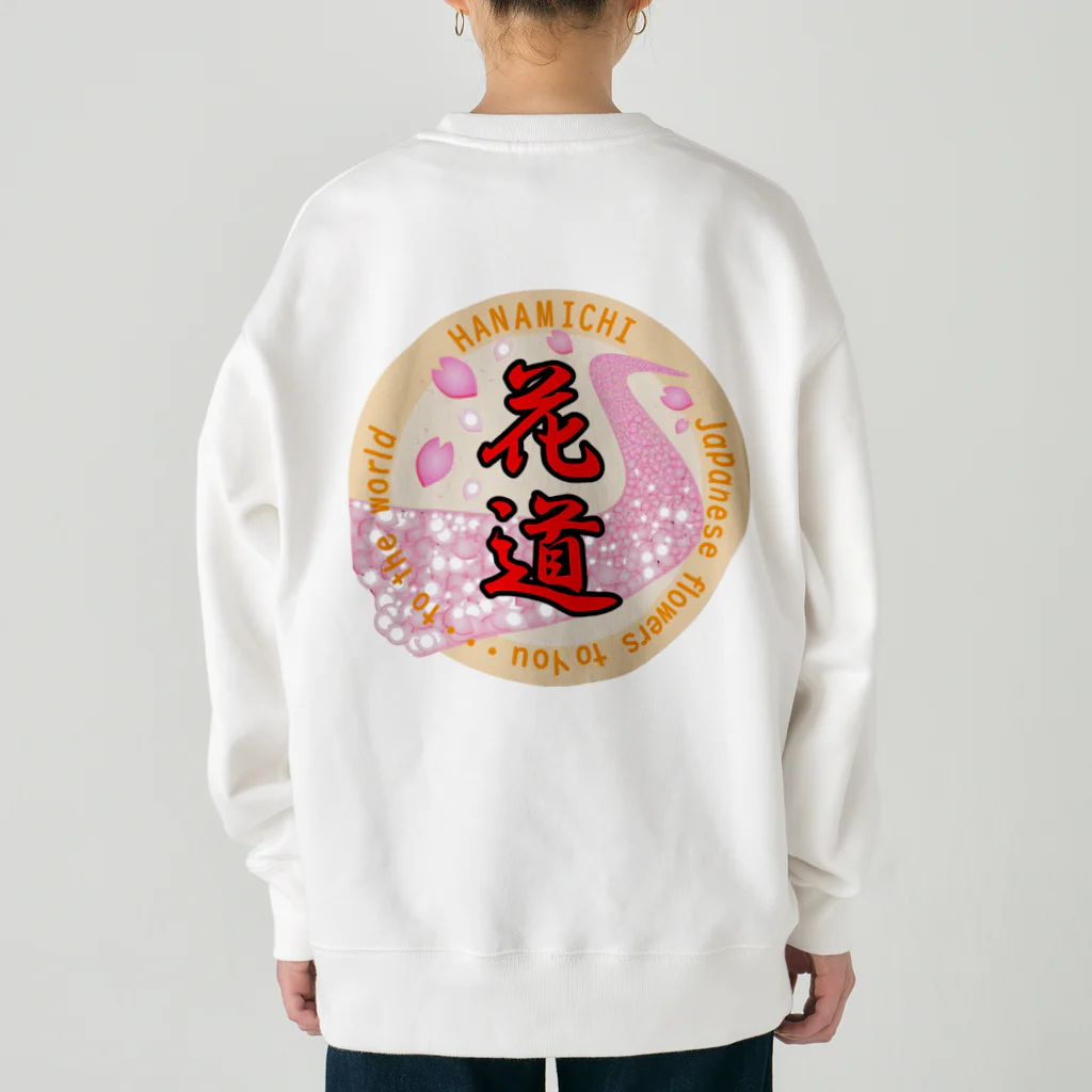 太田親平の花道 Heavyweight Crew Neck Sweatshirt