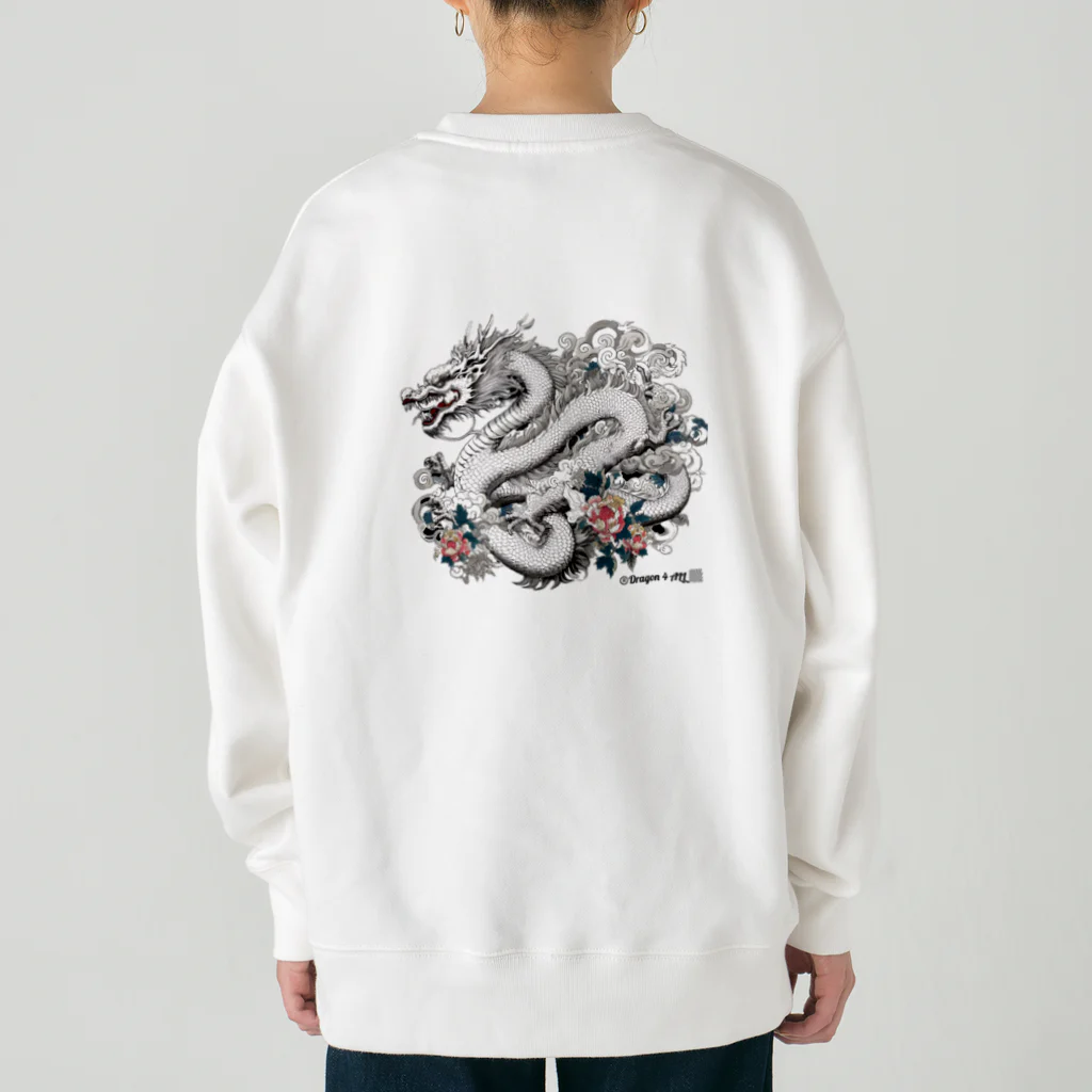 Dragon_4_ALLの龍神・龍（ウエア）：裏プリ白龍１「Dragon 4 ALL」 Heavyweight Crew Neck Sweatshirt