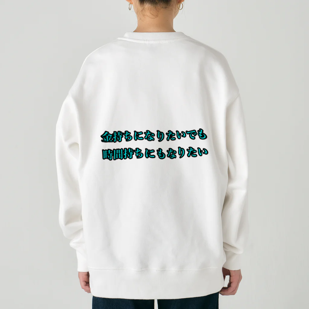 koja_laboの欲望剥き出したグッズ作りました！ Heavyweight Crew Neck Sweatshirt