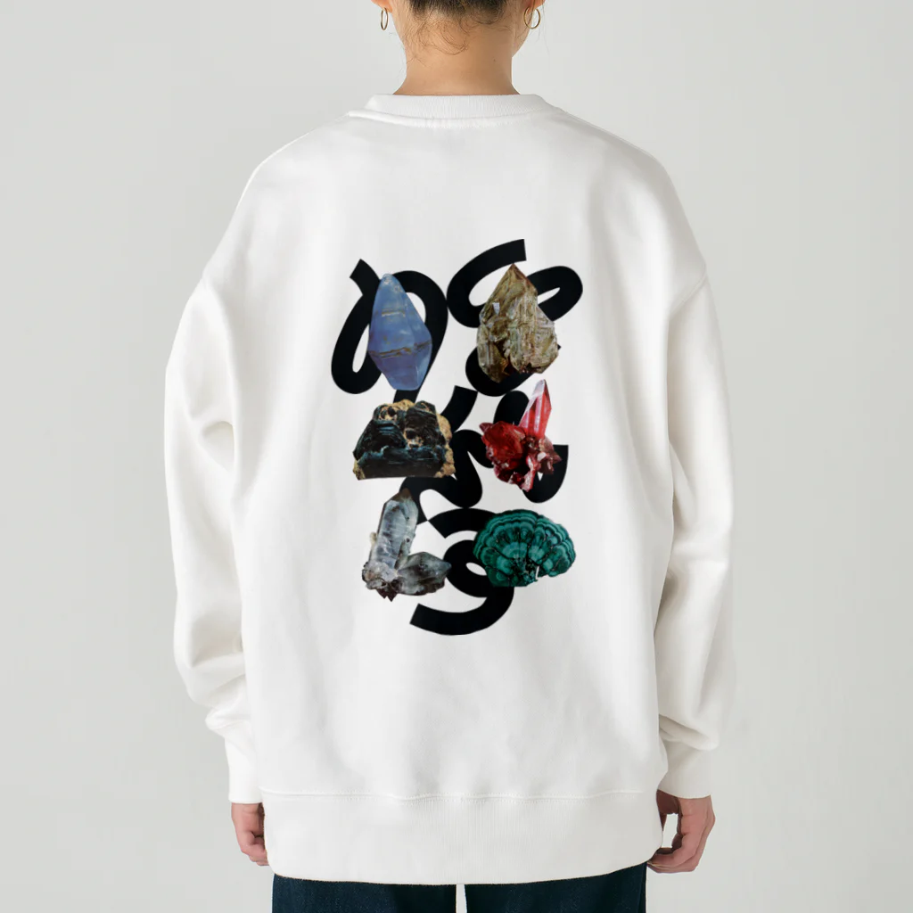 Parallel Imaginary Gift ShopのSUPER GEMS POWER Heavyweight Crew Neck Sweatshirt