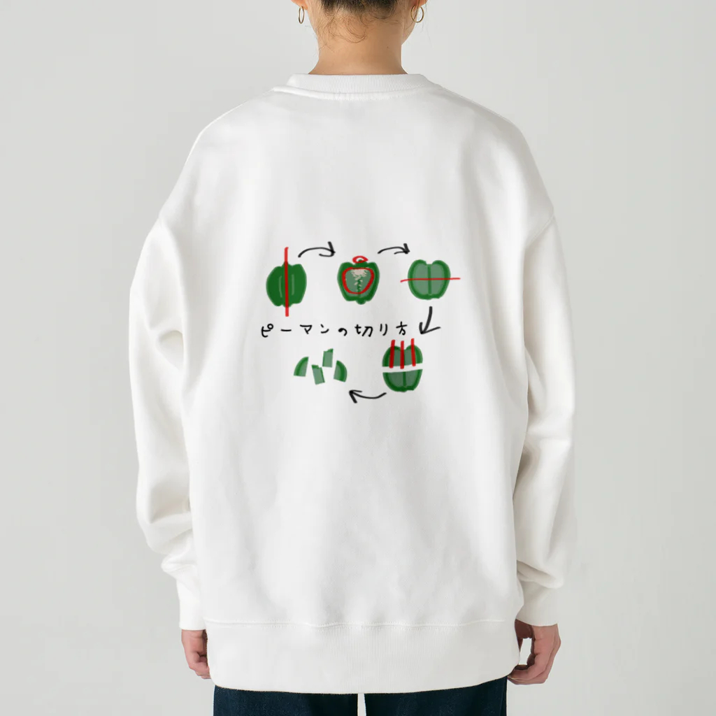 キキのピーマンの切り方 Heavyweight Crew Neck Sweatshirt