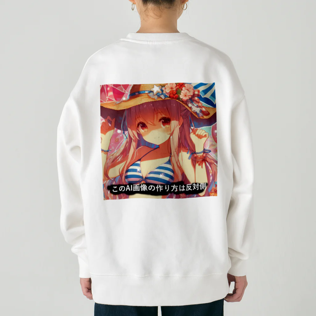 boboboboboの生成ボタンをタップすると・・・（夏２） Heavyweight Crew Neck Sweatshirt