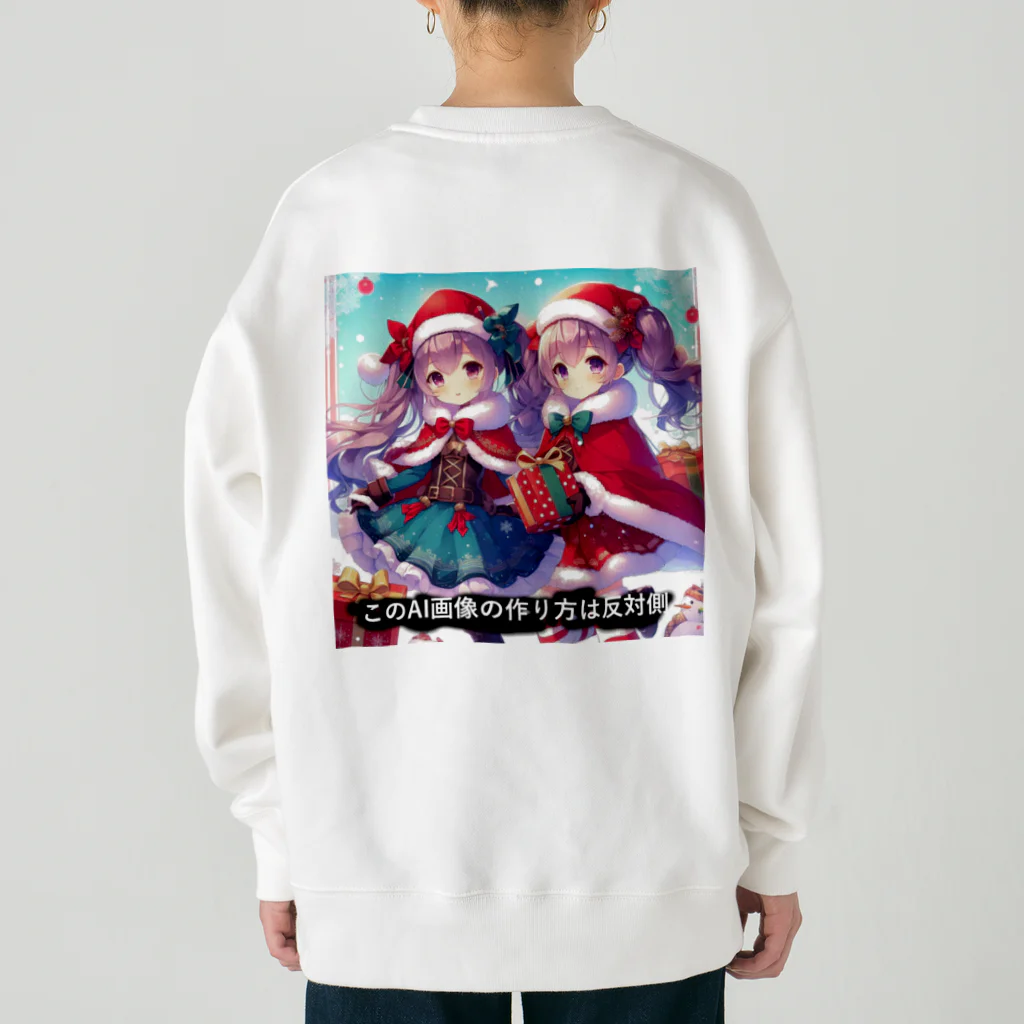 boboboboboの生成ボタンをタップすると・・・（冬１） Heavyweight Crew Neck Sweatshirt