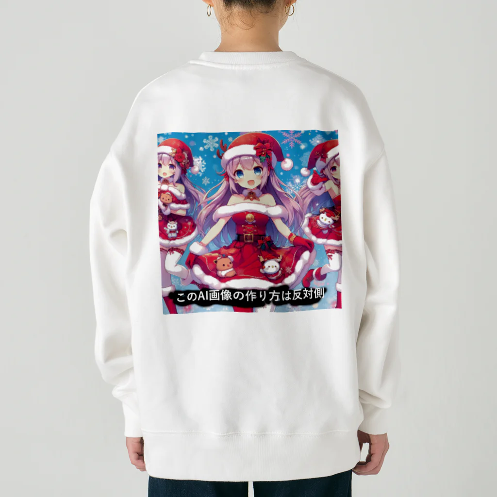 boboboboboの生成ボタンをタップすると・・・（冬２） Heavyweight Crew Neck Sweatshirt