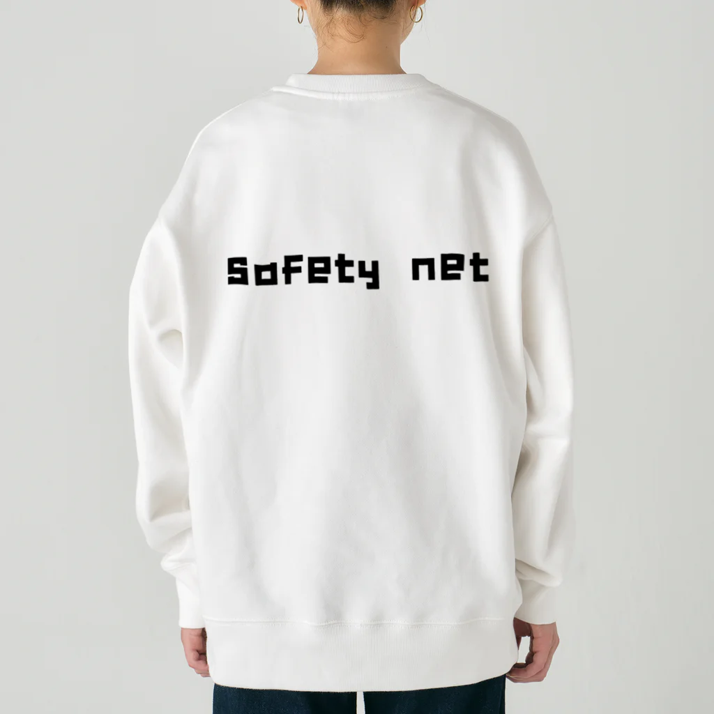 safety netのsafety net ヘビーウェイトスウェット