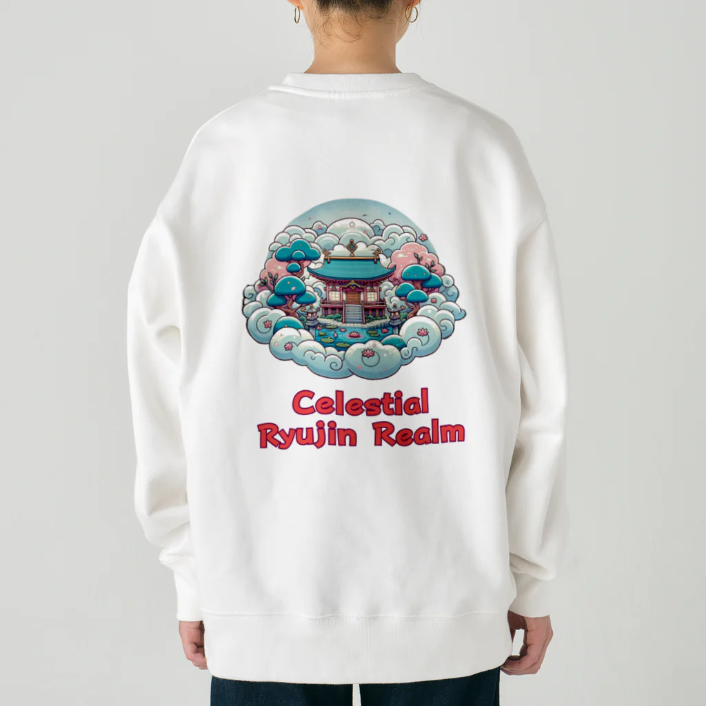 大江戸花火祭りのCelestial Ryujin Realm～天上の龍神領域 Heavyweight Crew Neck Sweatshirt