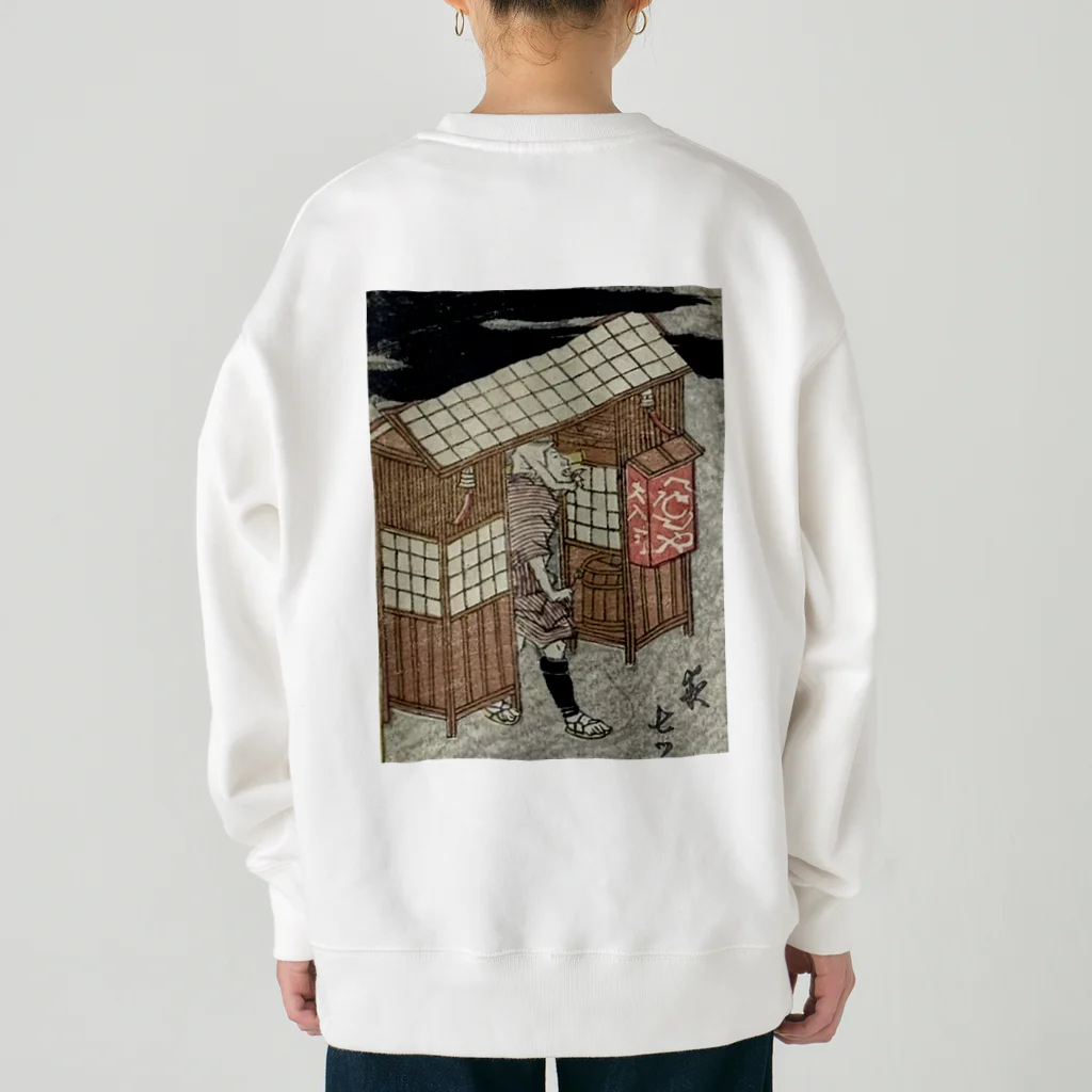 karekore_の江戸のそば屋 Heavyweight Crew Neck Sweatshirt