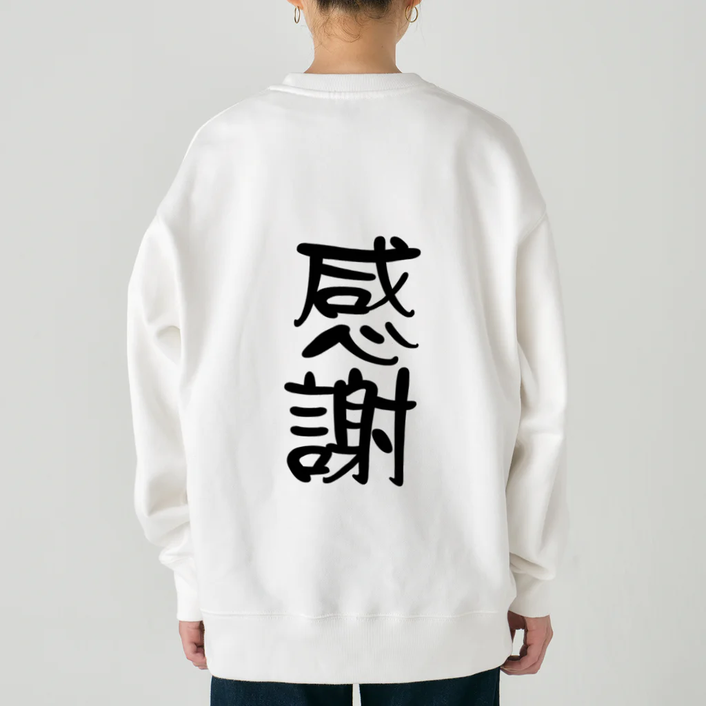 ニゴ猫　shopの感謝　言葉 Heavyweight Crew Neck Sweatshirt