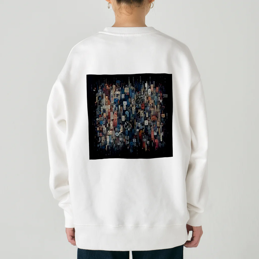 yeagerのwordⅡ Heavyweight Crew Neck Sweatshirt