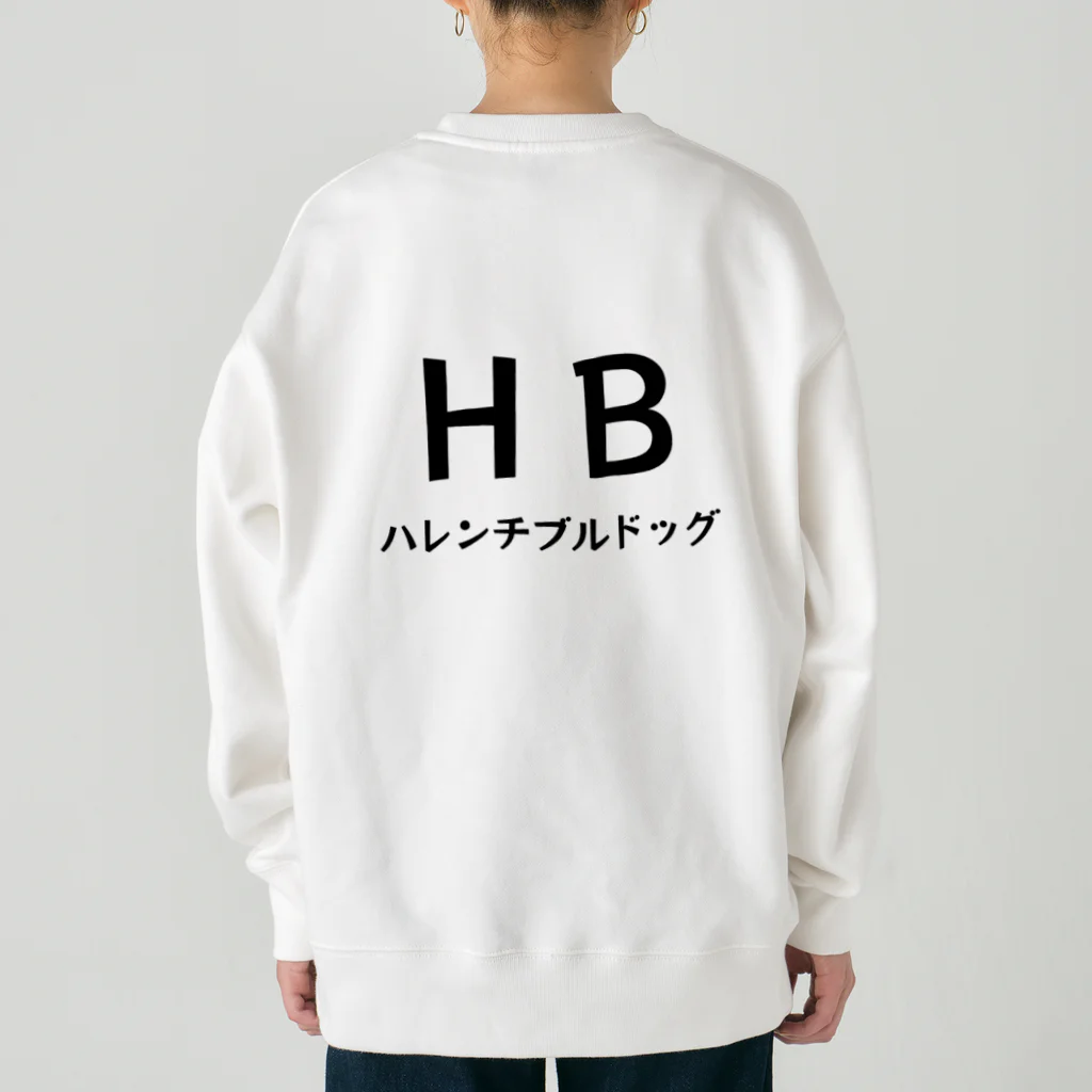 suns696のはれんちぶるどっぐ Heavyweight Crew Neck Sweatshirt