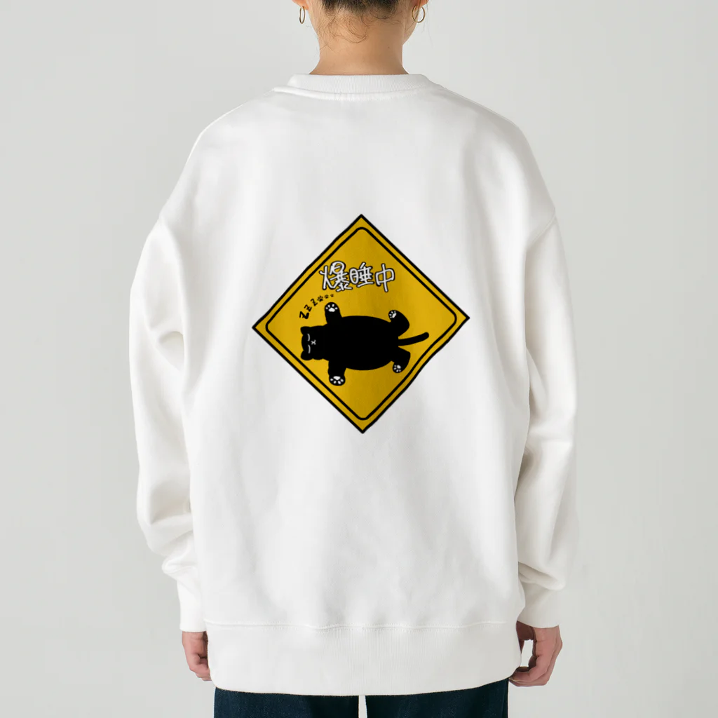 GJCA‘sのただいま爆睡中！ Heavyweight Crew Neck Sweatshirt