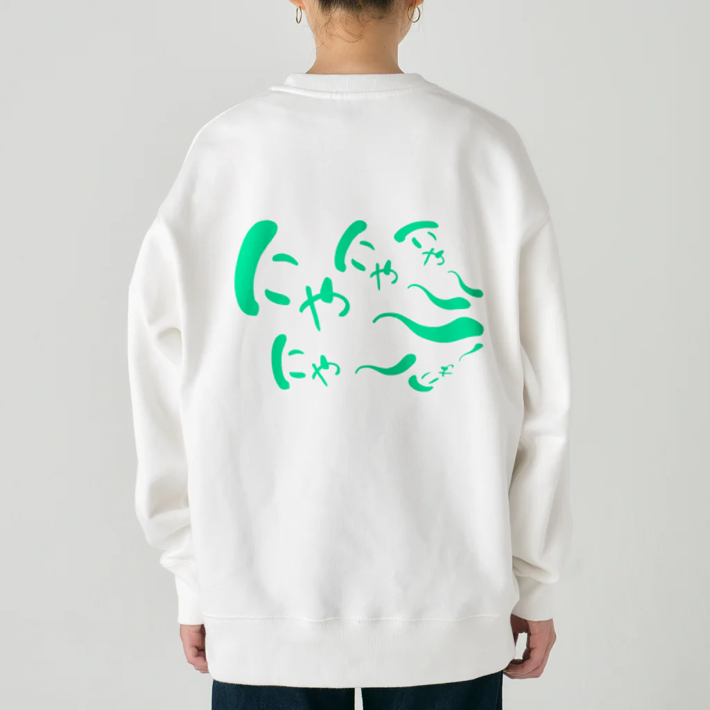 GJCA‘sのにゃーにゃーにゃー Heavyweight Crew Neck Sweatshirt