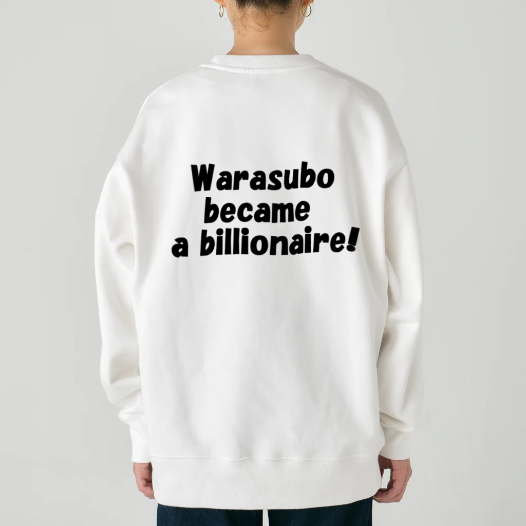 Aiyanのワラスボ長者 Heavyweight Crew Neck Sweatshirt