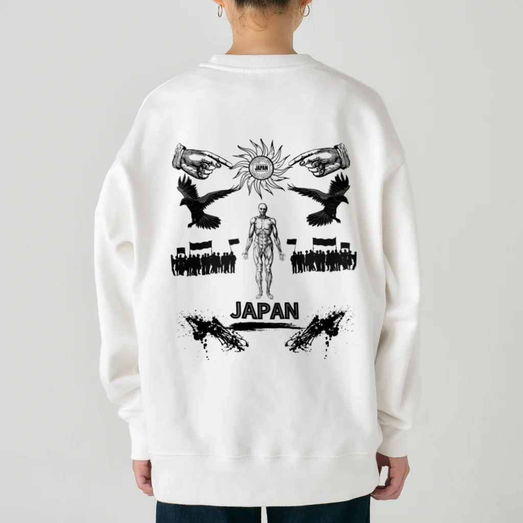 セハイアの仮想空間 Heavyweight Crew Neck Sweatshirt