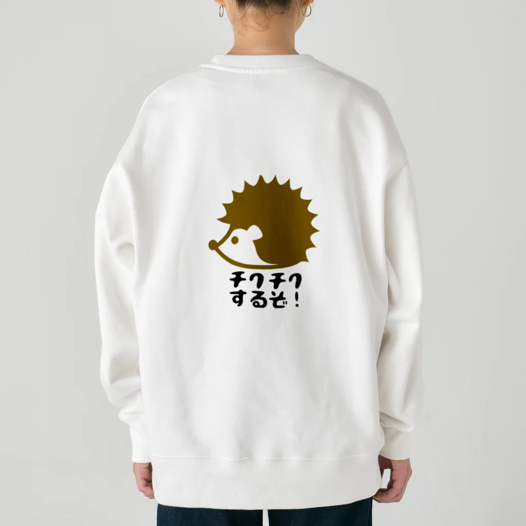 animal complaintsのハリネズミ Heavyweight Crew Neck Sweatshirt