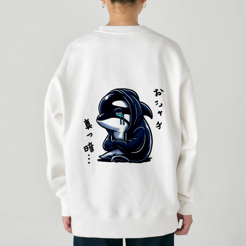 †魚虎†のおシャチ真っ暗… Heavyweight Crew Neck Sweatshirt