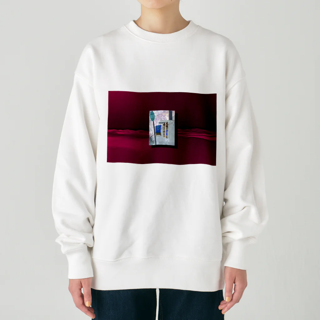 factory EMMAの無数の夢 Heavyweight Crew Neck Sweatshirt