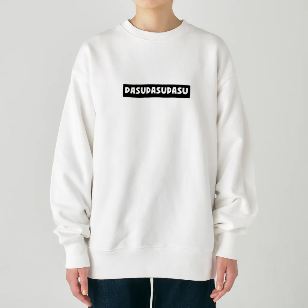 YUZUDASUのDASUDASUDASU Heavyweight Crew Neck Sweatshirt