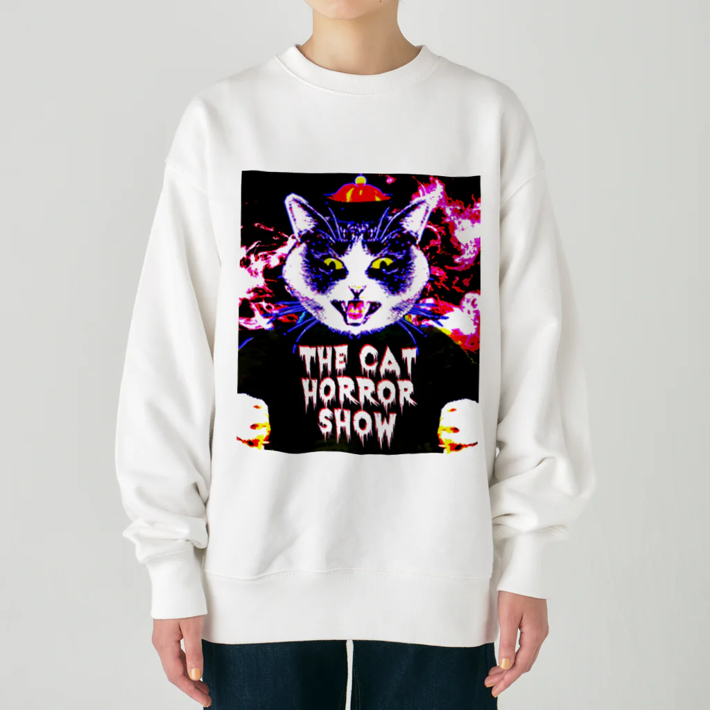 中華呪術堂（チャイナマジックホール）のTHE CAT HORROR SHOW Heavyweight Crew Neck Sweatshirt