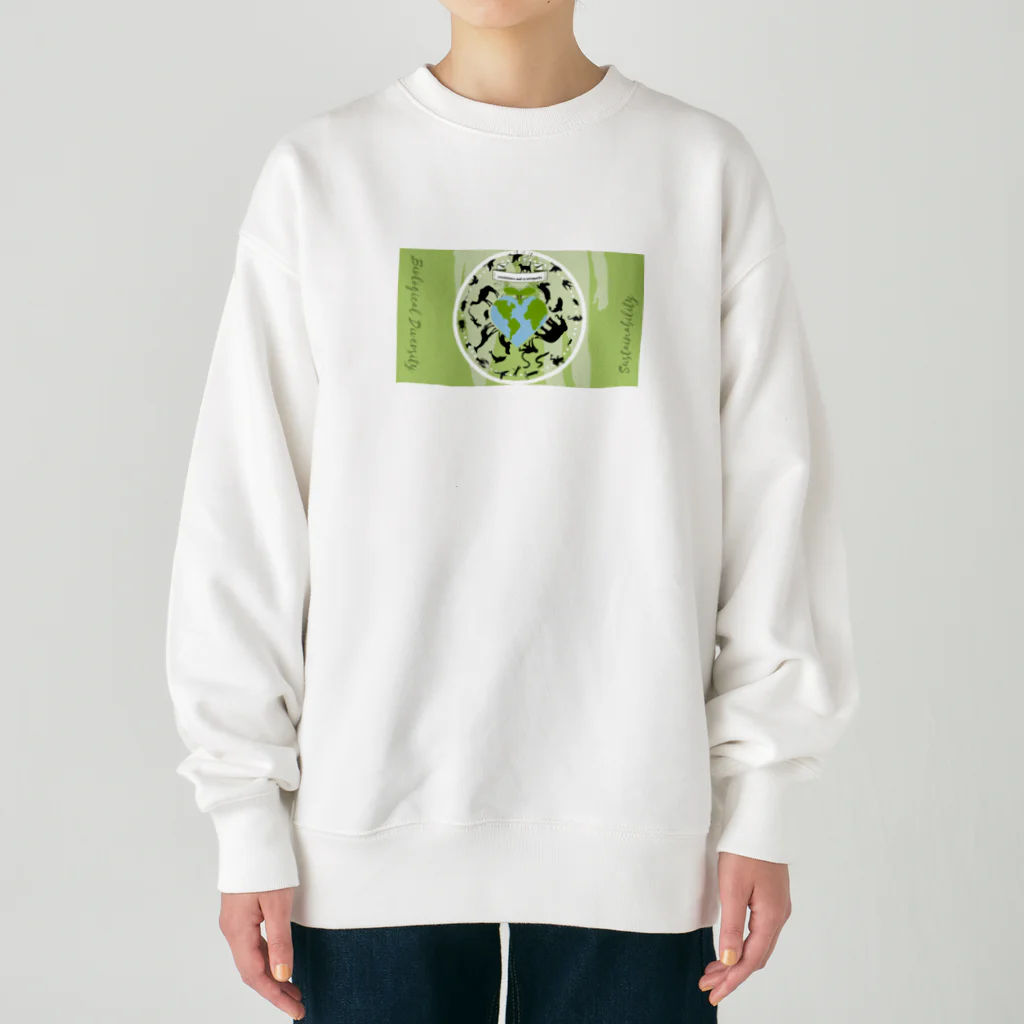 ヘーゼル色のどんぐりまなこの生物多様性と持続可能性と共存共栄 Heavyweight Crew Neck Sweatshirt