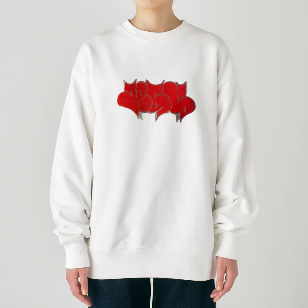 076PARKのストリート！tシャツ！ Heavyweight Crew Neck Sweatshirt