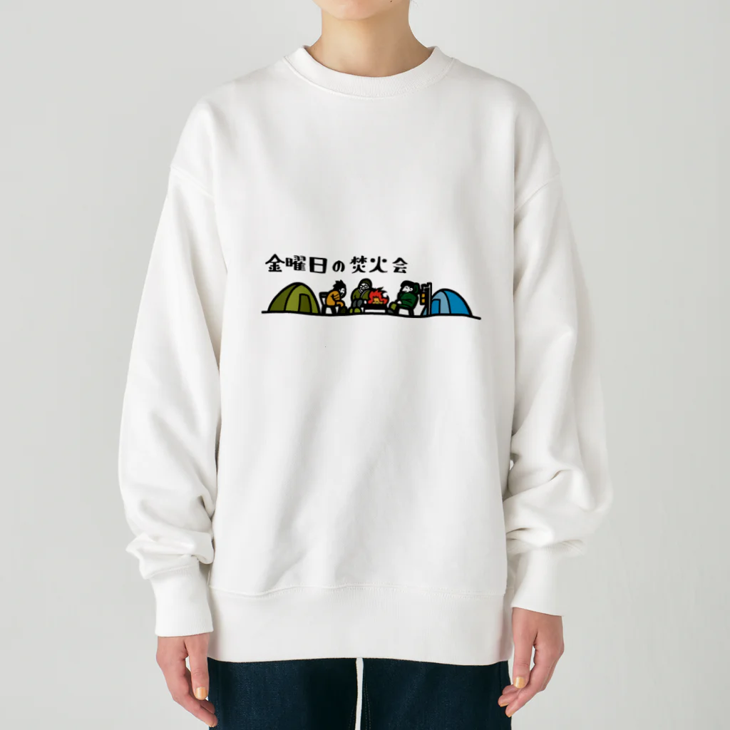 金曜日の焚火会の金曜日の焚火会オリジナル Heavyweight Crew Neck Sweatshirt