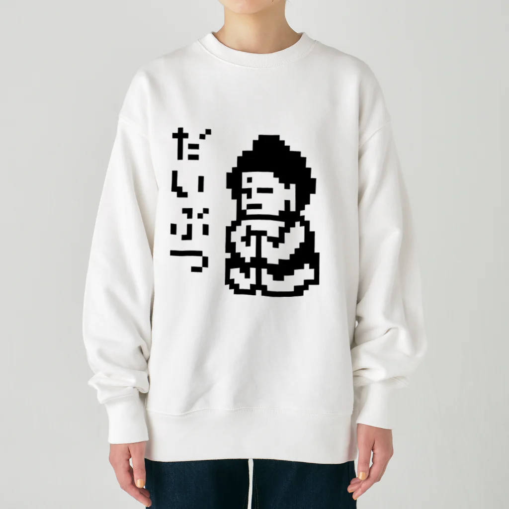 LalaHangeulのだいぶつくん Heavyweight Crew Neck Sweatshirt