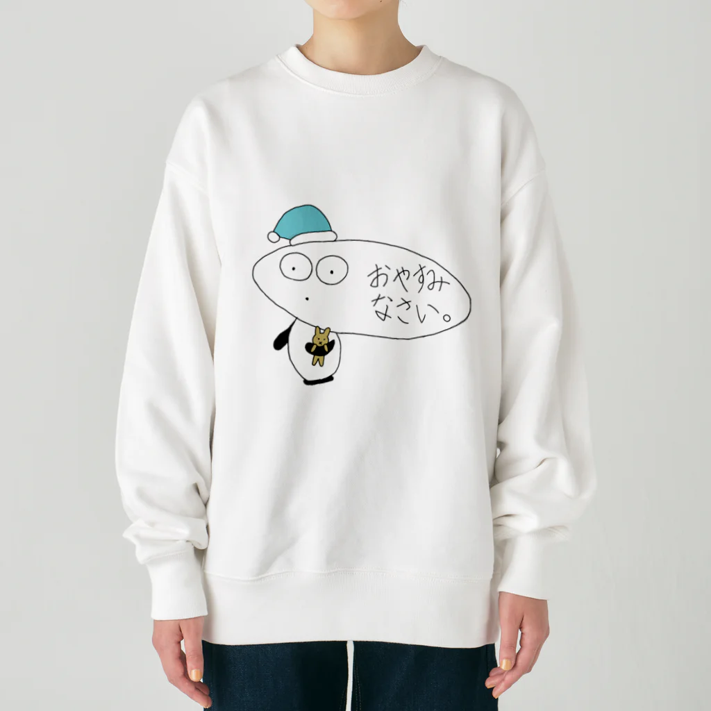 八朔のふきだしくん。　(おやすみなさい。) Heavyweight Crew Neck Sweatshirt