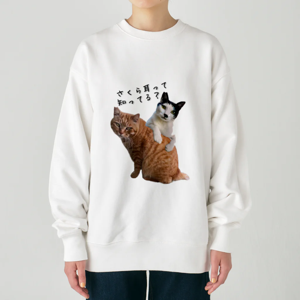 Dede's Furriendsのさくら猫チャンミーとココロ Heavyweight Crew Neck Sweatshirt