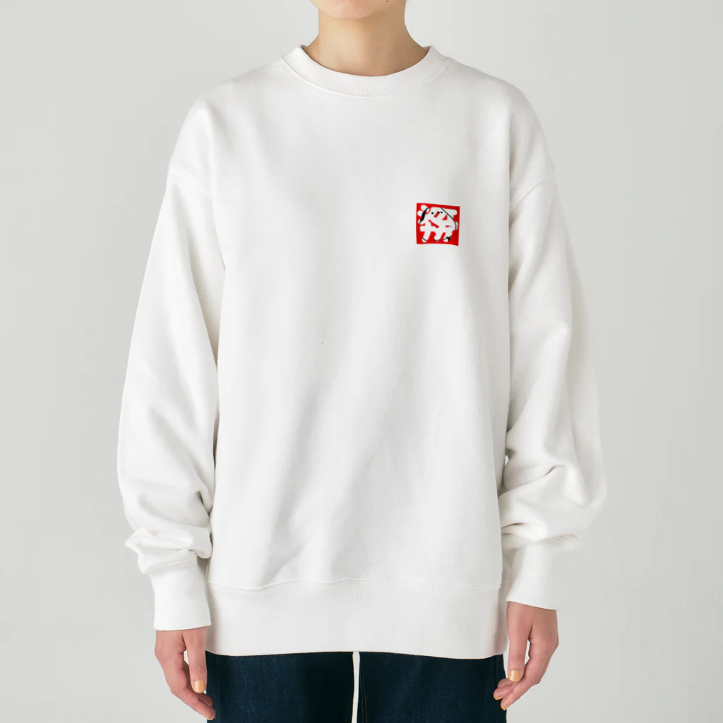 シマエナガが好きな人。のシマエナガ。BOXロゴ Heavyweight Crew Neck Sweatshirt